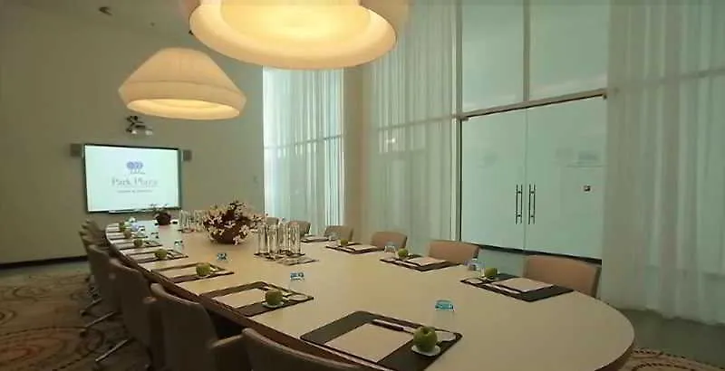 Park Plaza Amsterdam Airport Hotel Lijnden 4*,