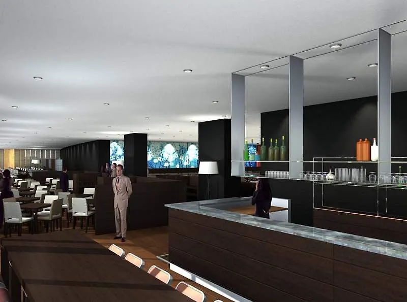 Park Plaza Amsterdam Airport Hotel Lijnden