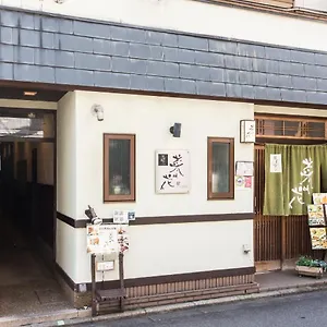  ゲストハウス 女性専用ゲストハウス菜の花 日本